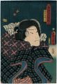 Toyokuni's Caricature Pictures......