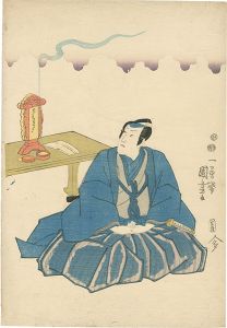 Kuniyoshi / Memorial Portrait [死絵]