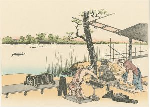 浅草今戸【復刻版】