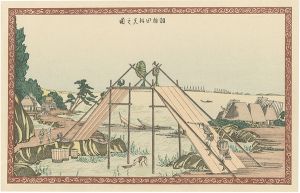 羽根田弁天之図【復刻版】