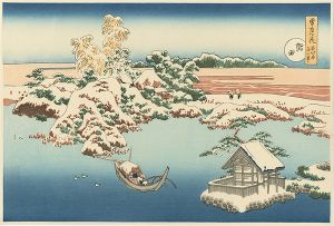 北斎「雪月花　隅田【復刻版】」