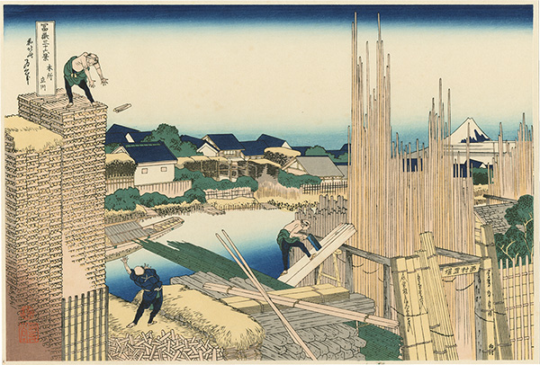 Hokusai “Thirty-Six Views of Mt. Fuji / View from Tatekawa, Honjo【Reproduction】”
