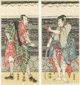 The Actors Ichikawa Kokazo Ⅲ a......