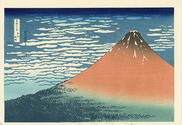 Hokusai “Thirty-Six Views of Mt. Fuji / View on a Fine Breezy day (Gaifu kaisei)【Reproduction】”