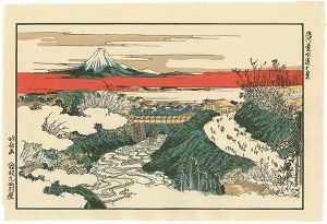 Hokusai / A Scene of Surugadai Waterway【Reproduction】 [駿河台水道の景【復刻版】]