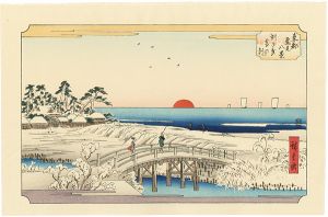 広重初代「東都雪見八景　洲さき 雪の朝【復刻版】」