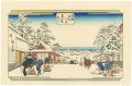 Eight Views of the Winter East......