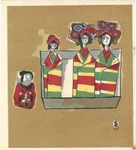 徳力富吉郎「松江姉様人形（仮題）」