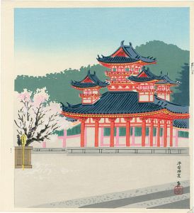 Tokuriki Tomikichiro / Heian Shrine