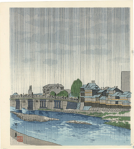 徳力富吉郎「鴨川」