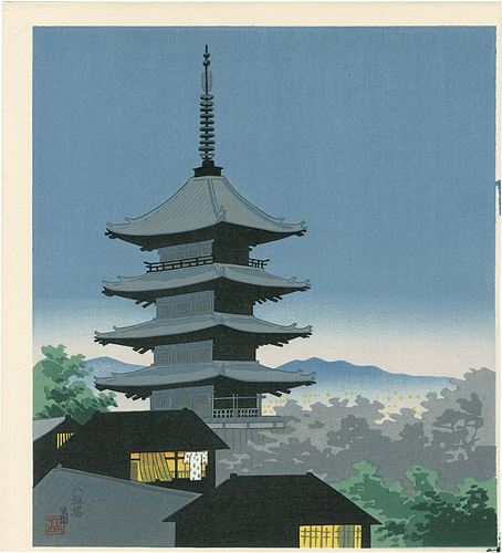 Tokuriki Tomikichiro “Tower of Yasaka”