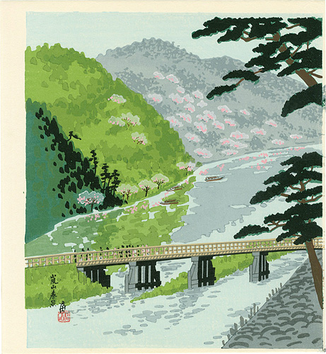Tokuriki Tomikichiro “View of Arashiyama in Spring”