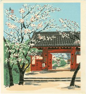 Tokuriki Tomikichiro / Yoshino Gate of Joshoji Temple in Takagamine, Kyoto