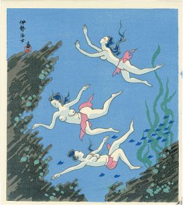 Tokuriki Tomikichiro / Female Divers in Ise