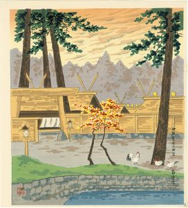 Tokuriki Tomikichiro / Toyouke Shrine in Ise