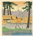 Toyouke Shrine in Ise