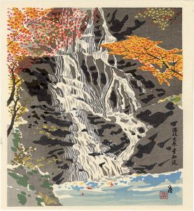 洛北大原音無滝