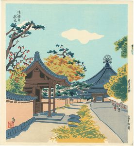 Tokuriki Tomikichiro / Horyuji Temple in Autumn