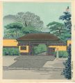 Kabuto Gate of Konnichi-an