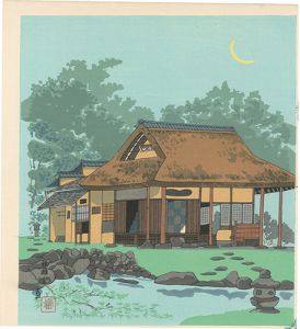 Tokuriki Tomikichiro / Katsura Imperial Villa