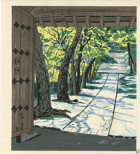 Tokuriki Tomikichiro “Nison-in Temple in Saga”