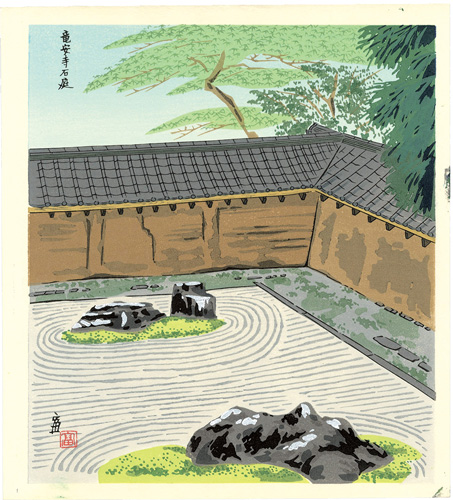 Tokuriki Tomikichiro “The Rock Garden of Ryoanji Temple”