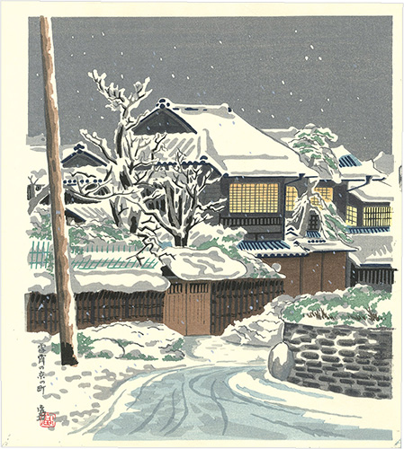 徳力富吉郎「雪宵の京の町」