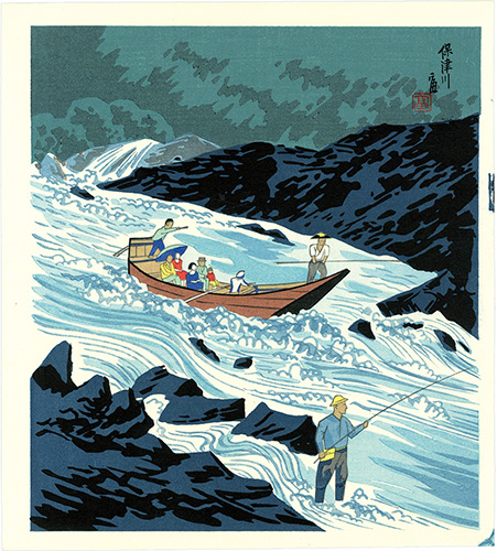 Tokuriki Tomikichiro “Hozu River”