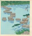 Heian Shrine