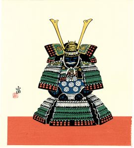 Tokuriki Tomikichiro / Ornamental Armor (tentative title)