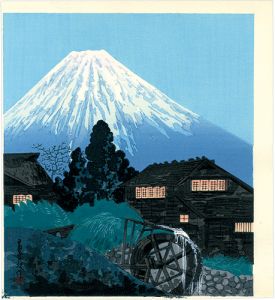 Tokuriki Tomikichiro / Mount Fuji Seen from the Mill (tentative title)