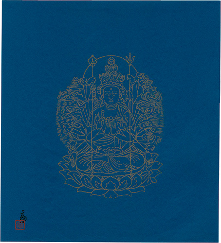 Tokuriki Tomikichiro “The Eleven-faced One Thousand-armed Kannon Bosatsu (tentative title)”