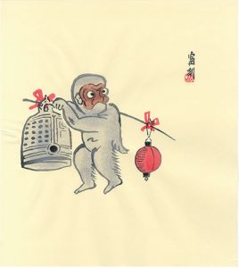 Tokuriki Tomikichiro / Otsu-e / Hanging Bell and Lantern (tentative title)