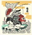 Happiness and Prosperity