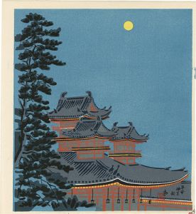 Tokuriki Tomikichiro / Heian Shrine in Autumn