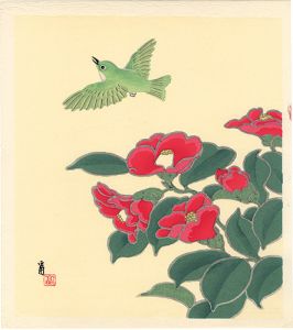Tokuriki Tomikichiro / Camellias and a Bush Warbler (tentative title)