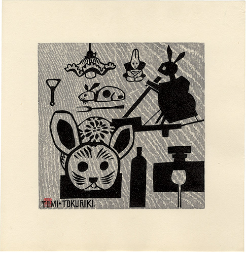 Tokuriki Tomikichiro “A Collection of Rabbits (tentative title)”