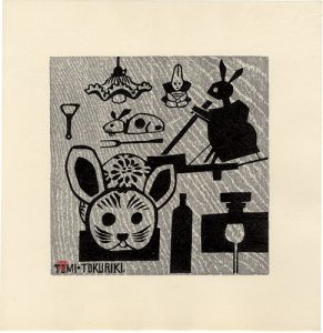 Tokuriki Tomikichiro / A Collection of Rabbits (tentative title)