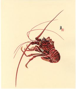Tokuriki Tomikichiro / Crawfish (tentative title)