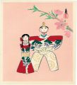 Hina Dolls (tentative title)