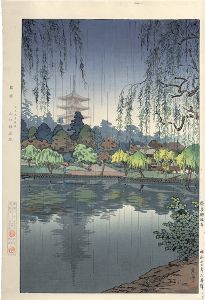 Tsuchiya Koitsu / Nara Kofukuji Temple