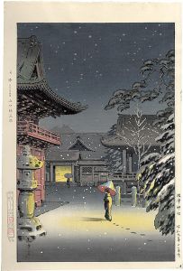 Tsuchiya Koitsu / Nezu Shrine
