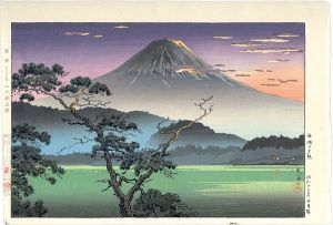 Tsuchiya Koitsu / Lake Sai Sunset