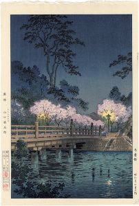 土屋光逸「弁慶橋」