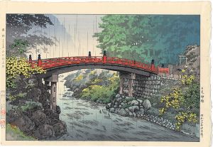 Tsuchiya Koitsu / Nikko Sacred Bridge