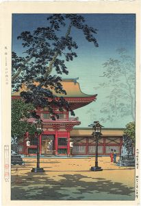 Tsuchiya Koitsu / Kyushu Hakozaki Hachimangu Shrine