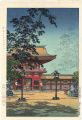 Kyushu Hakozaki Hachimangu Shr......