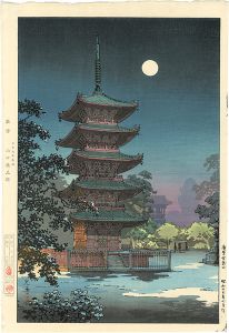 Tsuchiya Koitsu / Asakusa Kinryuzan Temple