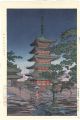 Nara Horyuji Temple