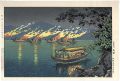 Nagaragawa Cormorant Fishing
